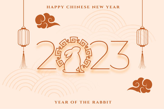 2023 chinese new year holiday background in minimal style