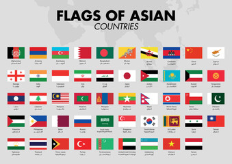 Asian countries Flags with country names and a map on a gray background. Vector illustration.