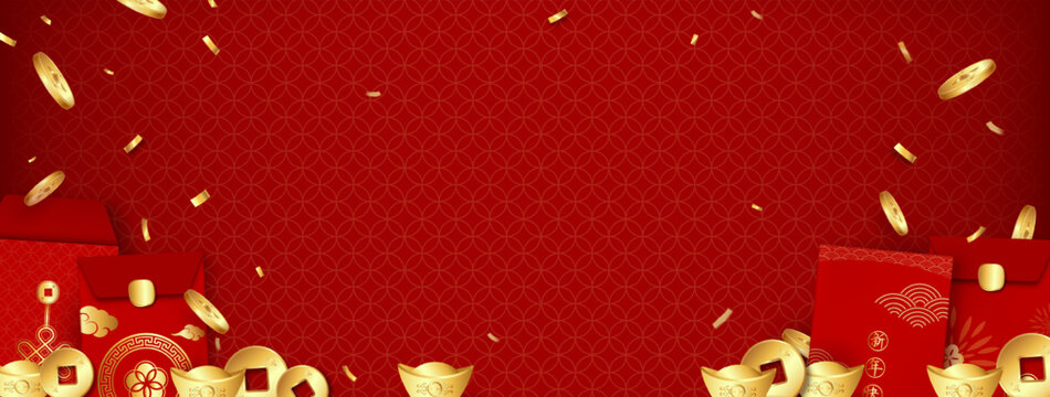 Chinese new year red banner background with decoration elements at corners
