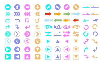 様々なデザインの矢印アイコンセット　シンプル　カラフル