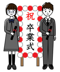 小学校の卒業式の看板の前で卒業証書の筒を手に持つ男子と女子のセット