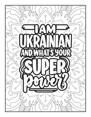 Quotes, Quotes Coloring, Quotes Coloring Pages, Quotes lettering