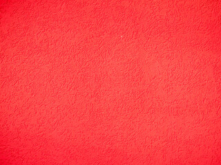 The Red Wall has a rough surface.