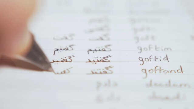 Writing out Persian (Farsi) Verbs in notebook studying
