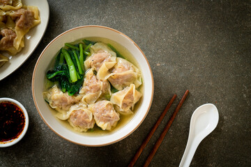 pork wonton soup or pork dumplings soup with vegetable