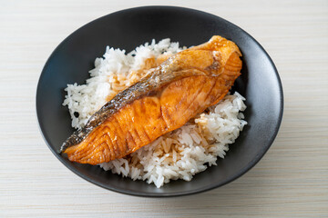 Grilled Salmon with Soy Sauce Rice Bowl