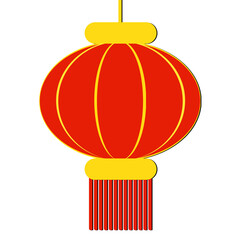 Chinese Lamp