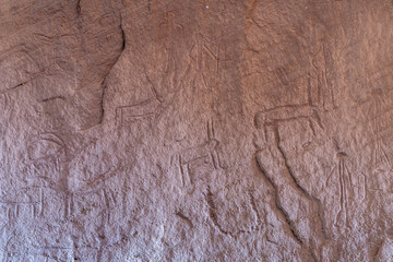 Well-preserved  drawings carved on the rock surface by people during the time of King Solomon in the national park Timna, near the city of Eilat, Israel