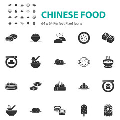 set of chinese food icons