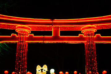 Chinese gate