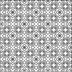 Stylish texture with figures from lines.
Abstract geometric black and white pattern for web page, textures, card, poster, fabric, textile. Monochrome graphic repeating design. 