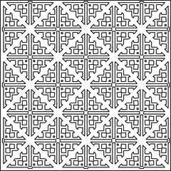 Stylish texture with figures from lines.
Abstract geometric black and white pattern for web page, textures, card, poster, fabric, textile. Monochrome graphic repeating design. 