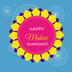  happy makar sankranti mandla style for social media post