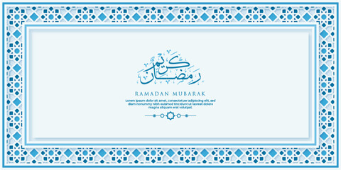 Ramadan Kareem greeting Card Template With Calligraphy and Ornament. Premium Vector
