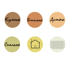 round colored icons for design