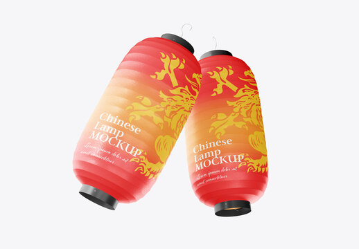Chinese Paper Lamp Mockup
