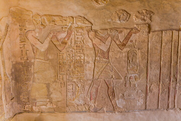 Wall of the temple of Ain El Muftella in Bahariya oasis, Egypt