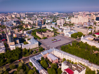 Panoramic day view of Voronezh city center and Lenin square, Russia