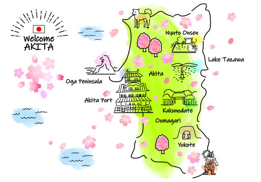 手書き秋田県の地図 の画像 24 件の Stock 写真 ベクターおよびビデオ Adobe Stock