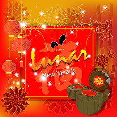 Naklejka premium vector illustration of happy new year writing in chinese script, and a rabbit as a symbol, and fireworks to make it even more festive