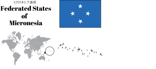 ミクロネシア連邦　国旗/地図/領土 - obrazy, fototapety, plakaty