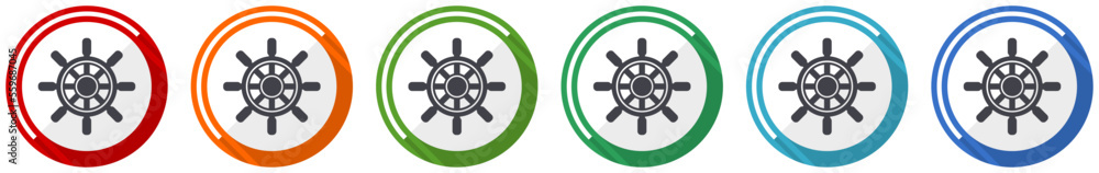Aufkleber Ship wheel icon set, flat design vector illustration in 6 colors options for webdesign and mobile applications