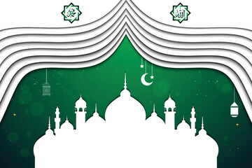 ramadan vector
