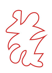 Abstract Shape Squiggly Lines 