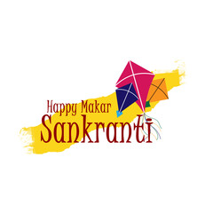 Happy Makar sankranti png images, kite festival, Indian tradition, Uttarayan - obrazy, fototapety, plakaty