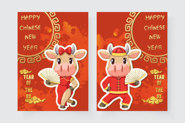 Banners Set with 2021 Chinese New Year Elements