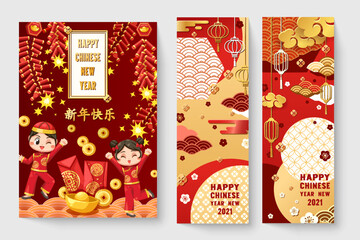 Happy Chinese new year card with a kid wearing a Tee and Ah Muay.