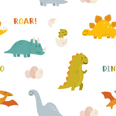 Vector seamless pattern with cute baby dinosaurs. Hand drawn brontosaurus, tyrannosaurus, pterodactyl, triceratops, stegosaurus. Set of flat cartoon vector illustrations isolated on white background