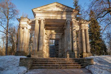 The old portal 