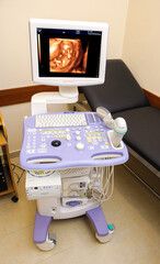 mri ultrasound machine in hospital