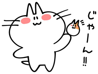 じゃーんとハムちーを紹介するにゃんこイラスト素材