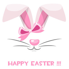 Happy Easter greeting card, cartoon rabbit silhouette