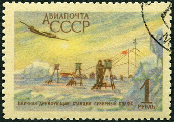 USSR - 1956: shows Arctic Camp, North Pole manned drifting station in the Arctic Ocean, 1956