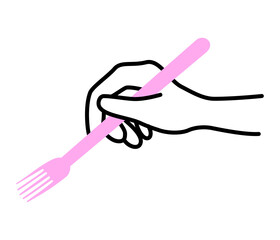 フォークを持つ手のイラスト素材