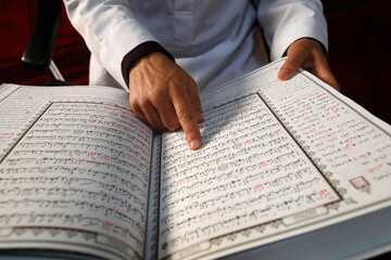 Naklejka premium Faith and religion. Islam.