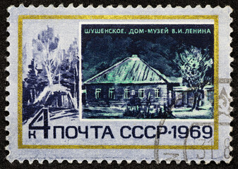USSR - CIRCA 1969: Postage stamp 4 kopeck printed in the Soviet Union shows Lenin house museum in the village Shushenskoye. Post stamp series devoted to places visited and lived by Vladimir Lenin.
