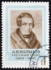 USSR - CIRCA 1969: Postage stamp 4 kopeck printed in the Soviet Union shows Portrait of Aleksey Koltsov 1809 - 1842. Post stamp series devoted to 160th Birth anniversary of the famous Russian poet.