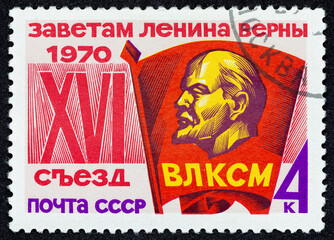 USSR - CIRCA 1970: Postage stamp 4 kopeck printed in the Soviet Union shows Portrait of Vladimir Lenin and text Faithful to covenants. Post stamp series devoted to the XVI Congress of the Komsomol.