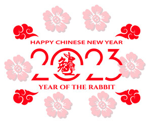 Happy Chinese new year 2023 year of the rabbit Design Abstract Vector Illustration Red