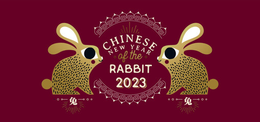 Chinese new year of rabbit 2023 gold cute bunny cartoon card