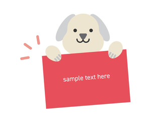 メッセージカードを持った犬のイラスト