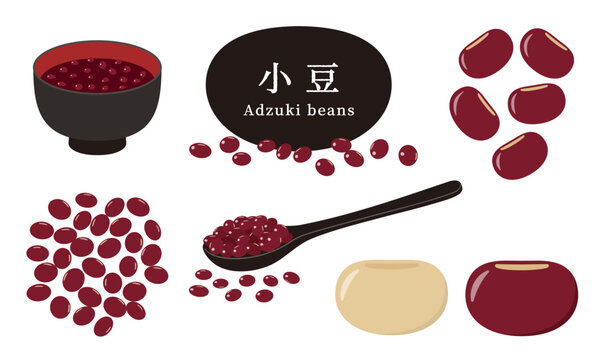 小豆のイラストセット_adzuki beans