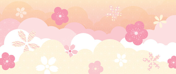 Japanese background vector illustration. Happy new year decoration template in pastel color japanese pattern style with cherry blossom flowers and cloud. Design for card, wallpaper, poster, banner.