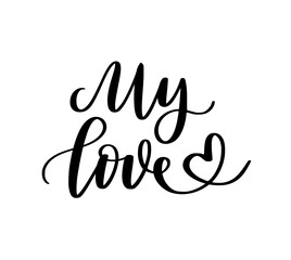 My love romantic calligraphy design on transparent background