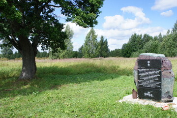 A memorial sign at the site of the battles during the Great Patriotic War near the village of Gorki