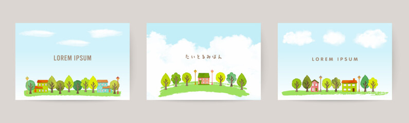 Set of cards with vector watercolor townscape illustration. design for greetings, invitation